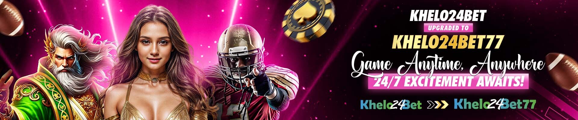 Promotion-banner